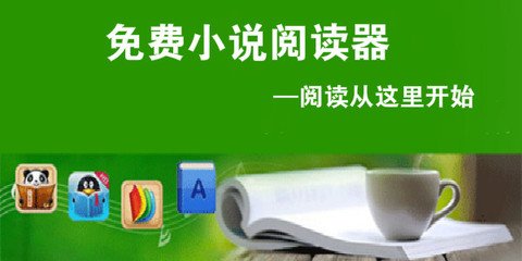 华体会平台官网